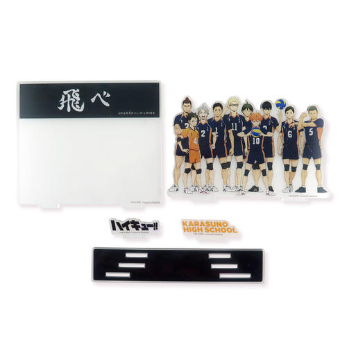 Haikyuu!!  Standee - Karasu