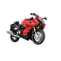 Cada咔搭 1:6 鈴木SUZUKI授權 隼 積木模型重機車