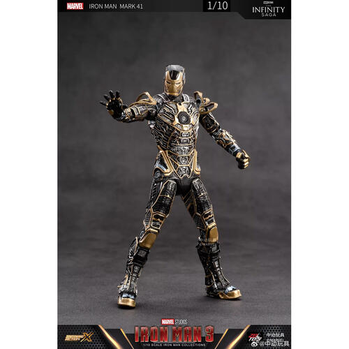 Marvel Avengers漫威復仇者聯盟 1:10 鐵甲奇俠 MK41 人偶