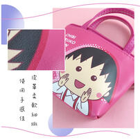 Chibi Maruko 櫻桃小丸子 造型零錢包-桃紅