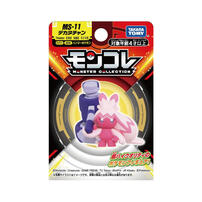 Pokemon Moncolle MS-11 DEKANUCHAN