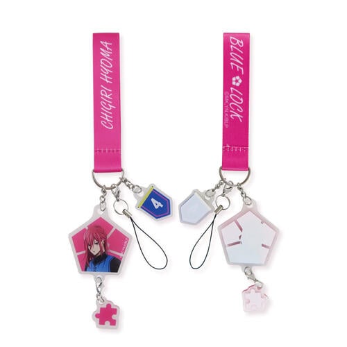 BLUE LOCK Lanyard Set-Ryohei Chigiri