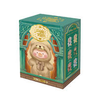 Lulu The Piggy Vintage Teddy Shop Vinyl Face - Blind Box (1 Pc)