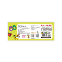 Acme FUN Play Shape Matching: Cute Animals