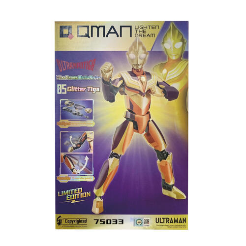 Qman  Keeppley Ultraman 閃耀迪迦