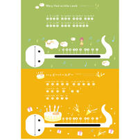 Teamson Otamatone 造型彈奏樂器玩具組-Unicom(中型)