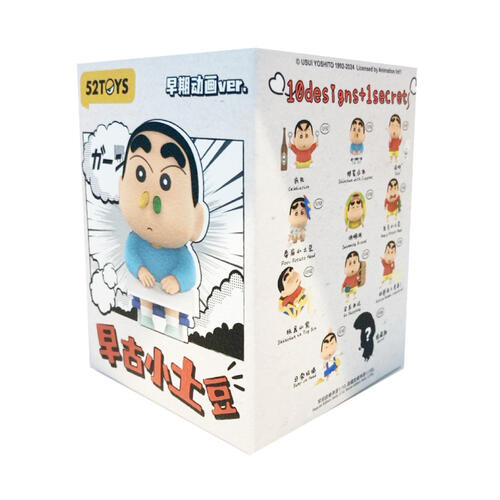 Crayon Shin-Chan蠟筆小新 古早蠟筆小新- 隨機發貨