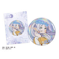 Frieren葬送的芙莉蓮 大胸章-葬送的芙莉蓮C款(芙)