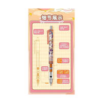 KAYOU彩虹小馬-活動鉛筆-友誼筆紀-環夢版-隨機出貨