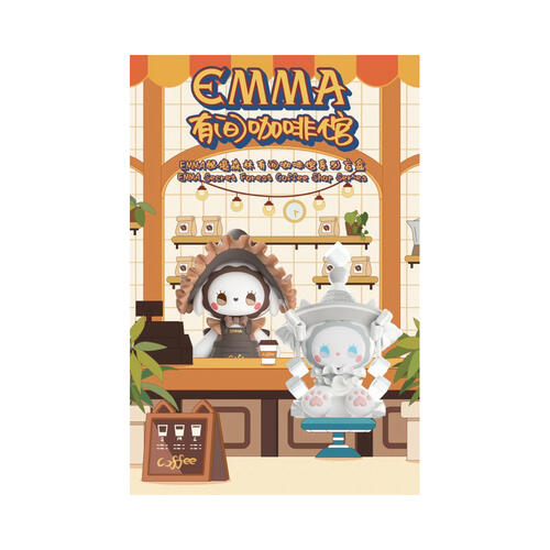 Emma Secret Forest Coffee shop series- Assorted