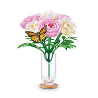 Mini Brands迷你品牌 - 植物園 - 隨機發貨