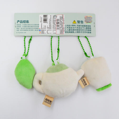 TUNTUNZAI卡皮巴拉	豚豚崽廣東限定-茶壺串串掛件