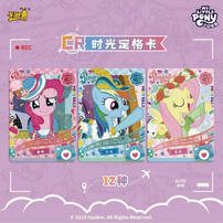 MLP Friendship Eternal Fun Pack
