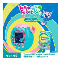 Tamagotchi	塔麻可吉電子雞(樂園系列)-翡翠森林