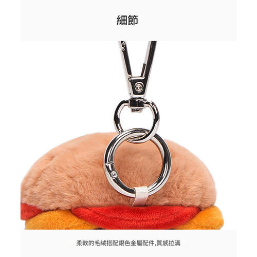 MC HUGS 美味漢堡吊飾(無香味)