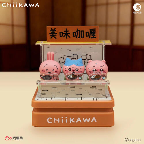 Chiikawa吉伊卡哇 - 咖哩屋場景系列