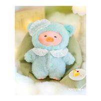 Lulu The Piggy罐頭豬- 「夢裡什麼都有」系列膠臉毛絨掛件- 隨機發貨