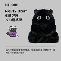 FUFUSOUL Soft Sleep - Black