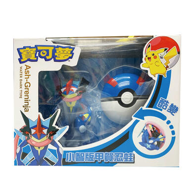 Pokemon GRENINJA