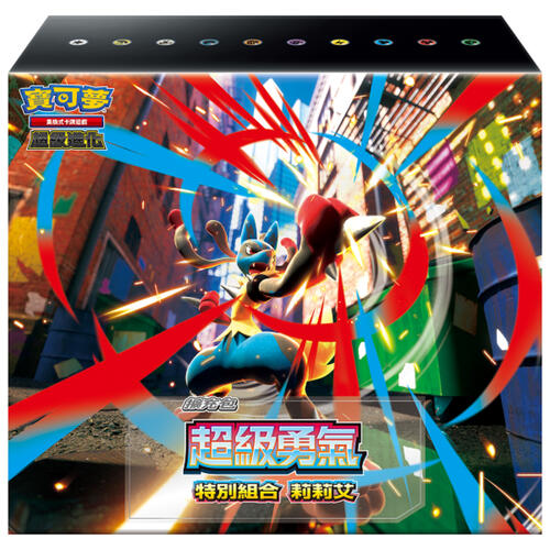 Pokemon 精靈寶可夢集換式卡牌遊戲 超級進化 超級勇氣 特別組合 莉莉艾 M1L-P- 隨機發貨
