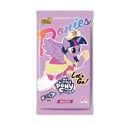 MLP Friendship Eternal Fun Pack