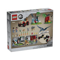 Lego樂高 Baby Dinosaur Rescue Center 76963