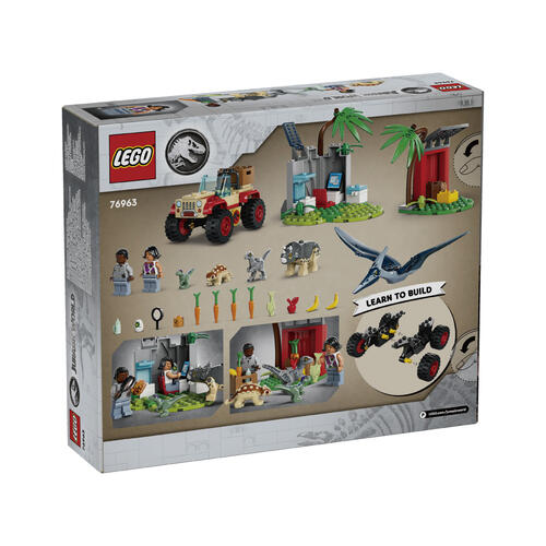 Lego樂高 Baby Dinosaur Rescue Center 76963
