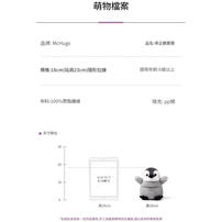 MCHUGS 帝企鵝寶寶18CM