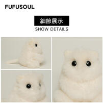 FUFUSOUL椰奶初浴-米色