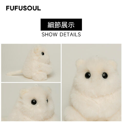 FUFUSOUL椰奶初浴-米色