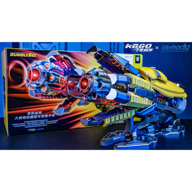 Transformers變形金剛 大黃蜂 可穿戴手炮