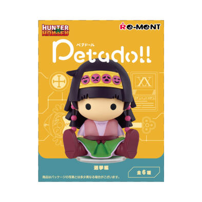 Re-ment HxH Election Box  - Assorted