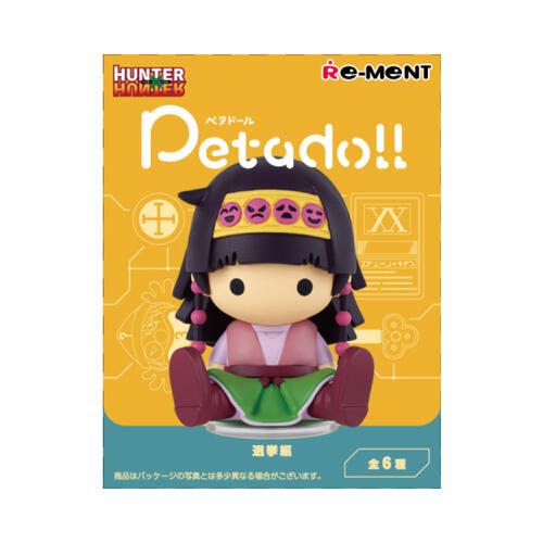 Re-ment HxH Election Box  - Assorted