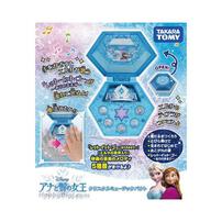 Disney Frozen Crystal Compact