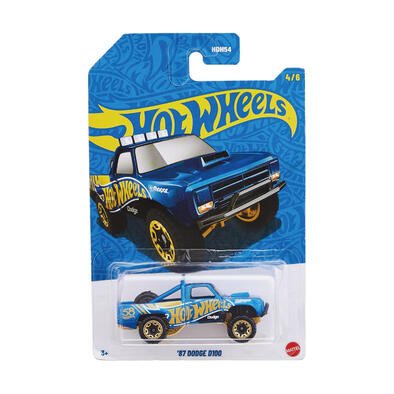 Hot Wheels風火輪小汽車-珠光系列- 隨機發貨