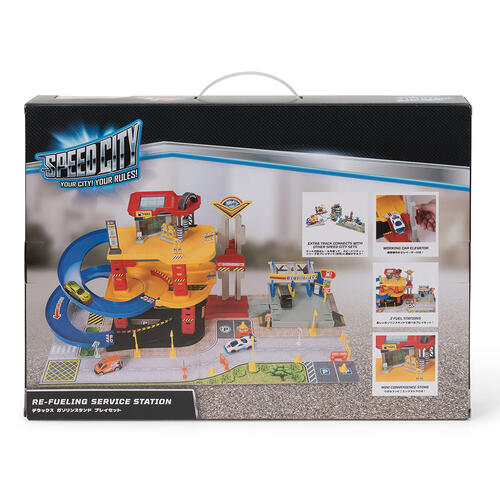 Speed City極速城市 加油站場景組