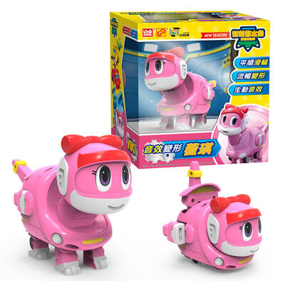 Go Go Dino Acoustic Transforming Viki