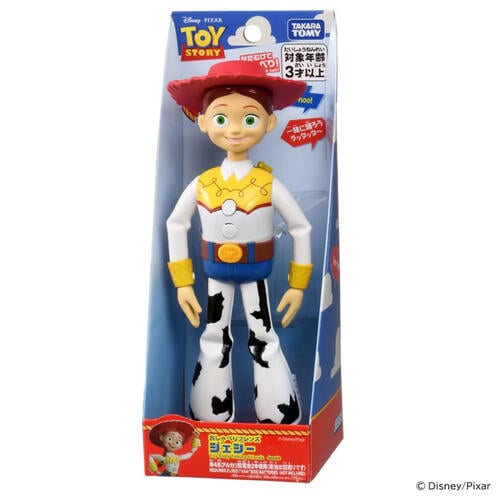 Toy Story玩具總動員5 有聲人偶-翠絲