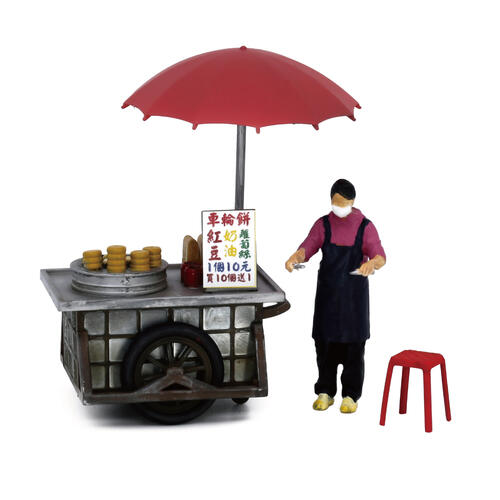 Tiny攤販系列01-車輪餅攤