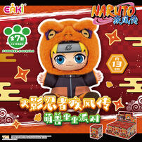 NARUTO 火影忍者 萌獸派對 盲盒(7款6入) 第二彈- 隨機發貨