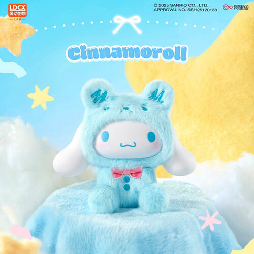 Sanrio 三麗鷗絨毛-搪小偶S-隨機發貨