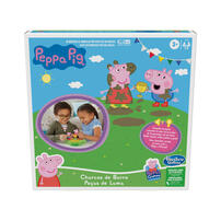 Peppa Pig粉紅豬小妹跳泥巴水坑比賽電子游戲組