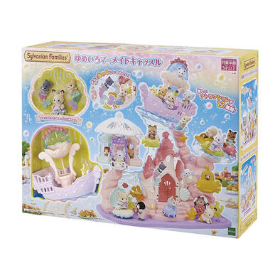 Sylvanian Families森林家族 森林夢想人魚城堡