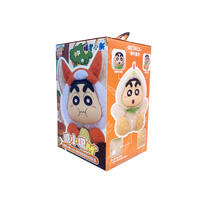 Crayon Shin-Chan蠟筆小新 搪小偶 蠟筆小新vol.3 牧場物語毛绒盲盒 - 隨機發貨