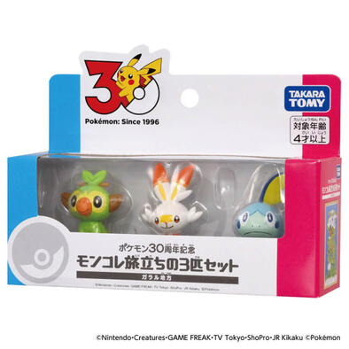 Pokemon寶可夢30週年紀念Moncolle最初的夥伴們(伽勒爾地區)