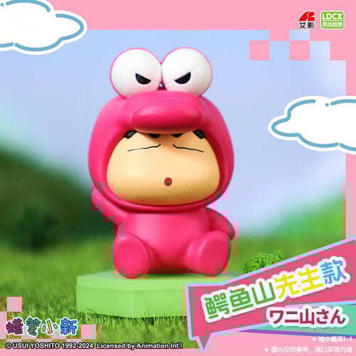 Crayon Shin-Chan蠟筆小新	 變身系列公仔- 隨機發貨