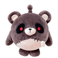 Eggy Party Frankenteddy 41cm Plush