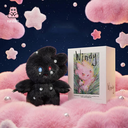 FUFUSOULMINI WINDY-Sunset Brown