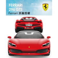 Rastar 1:16  296 GTS