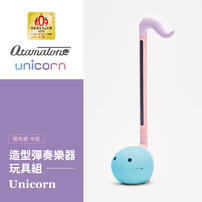 Teamson Otamatone 造型彈奏樂器玩具組-Unicom(中型)